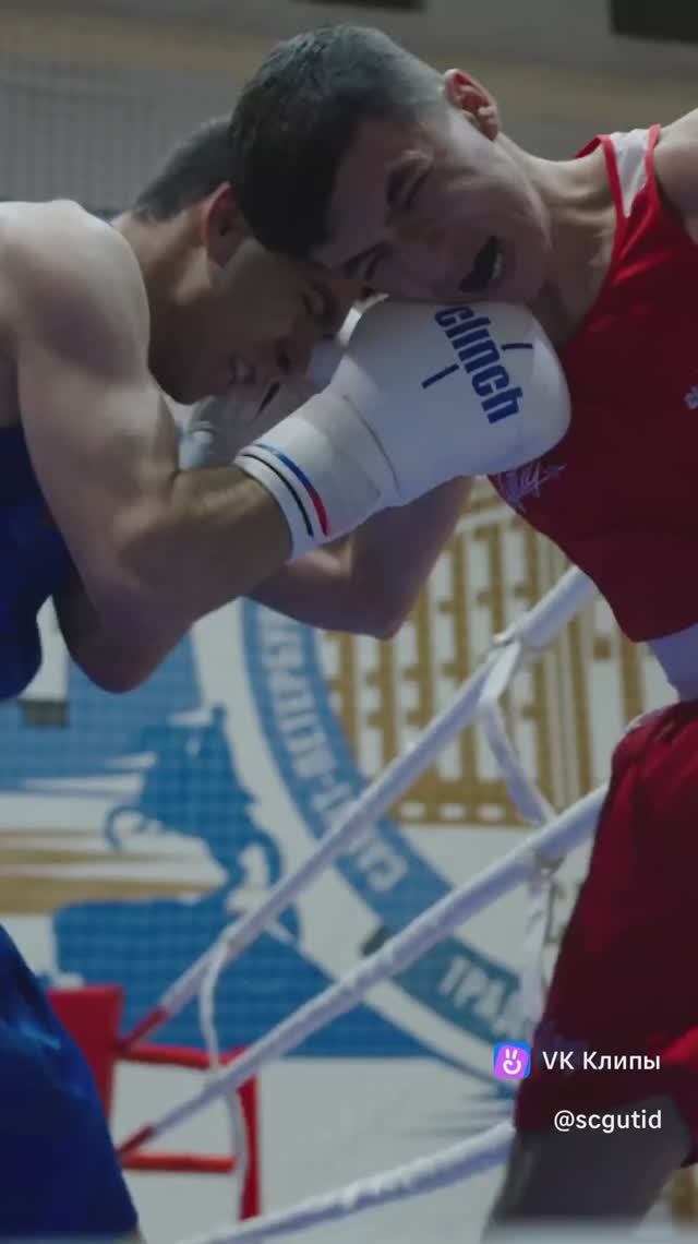 Второй день регионального этапа Всероссийской летней универсиады памяти А.Н. Кудрина