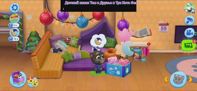 Том и Друзья Мультфильм Игра