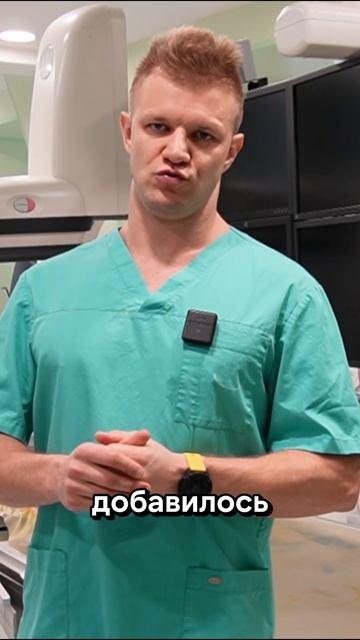 Твоя усталость никогда, если ты будешь продолжать это делать. Смотри полный подкаст в профиле