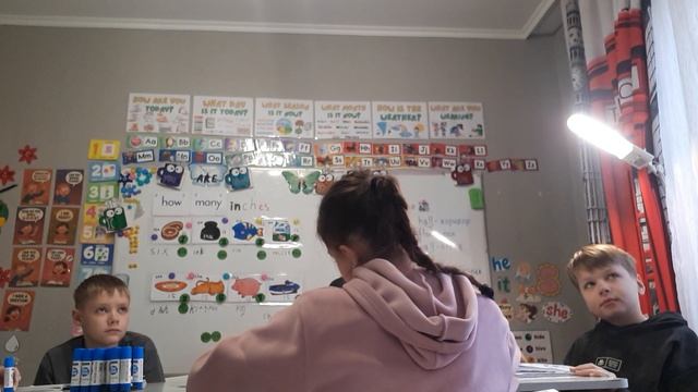 1. 4 класс. Урок 23. 03.12.2025 Группа 1