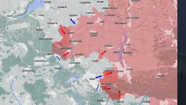 Фронтовая сводка 3 декабря 2025