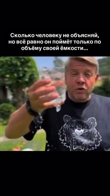 Раскройте внутренние сигналы: как метафоры помогают понять себя лучше