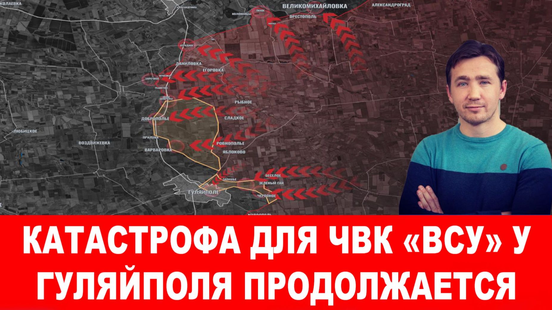 ТРАМП  АТАКОВАЛ УРСУЛУ ФОН ДЕР ЛЯЙН / ДМИТРИЙ ВАСИЛЕЦ. новости сводки