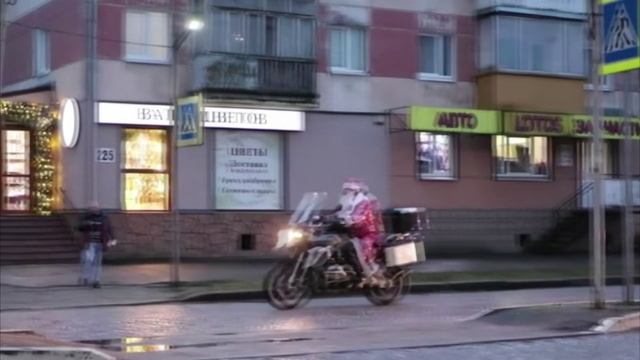 НОВОГОДНЯЯ  ДИСКОТЕКА  №  23 ЭТО НОВЫЙ ГОД