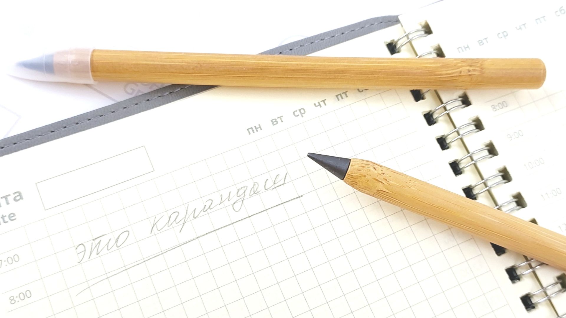 Вечные эко карандаши из бамбука Genero