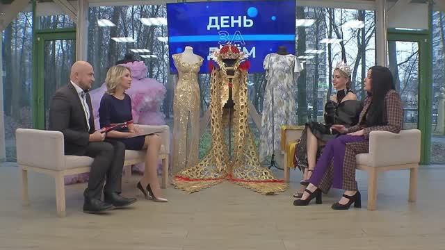 день за днем  03.12.2025  Наталия Дороничева