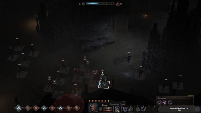 Wartales #4 чайное прохождение