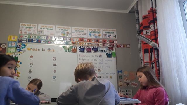 1. 4 класс. Урок 23. 04.12.25 Группа 3