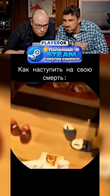 Мам а ты можешь, трусы Даши постирать)))🤣#юмор #шуточное #прикол #сме