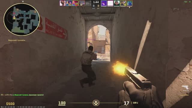 🔞 ТИХО 🤫  КАТКА  🎮 БЕСПОРЯДОЧНАЯ ИНОСТРАНЩИНА