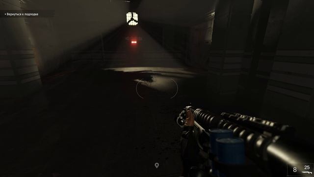 Beneath Гробница Зов Ктулху Солдаты Шипастые #20