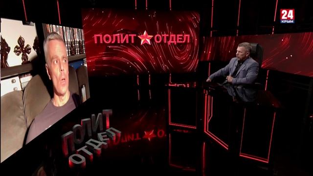 Политотдел. "Скрипач не нужен, родной"