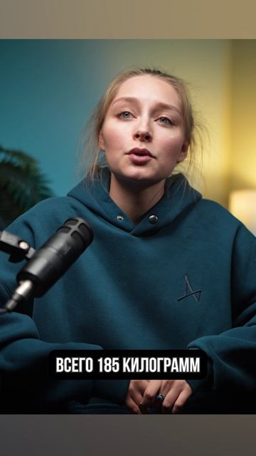 #Langen 1250 с мотором #Rotax