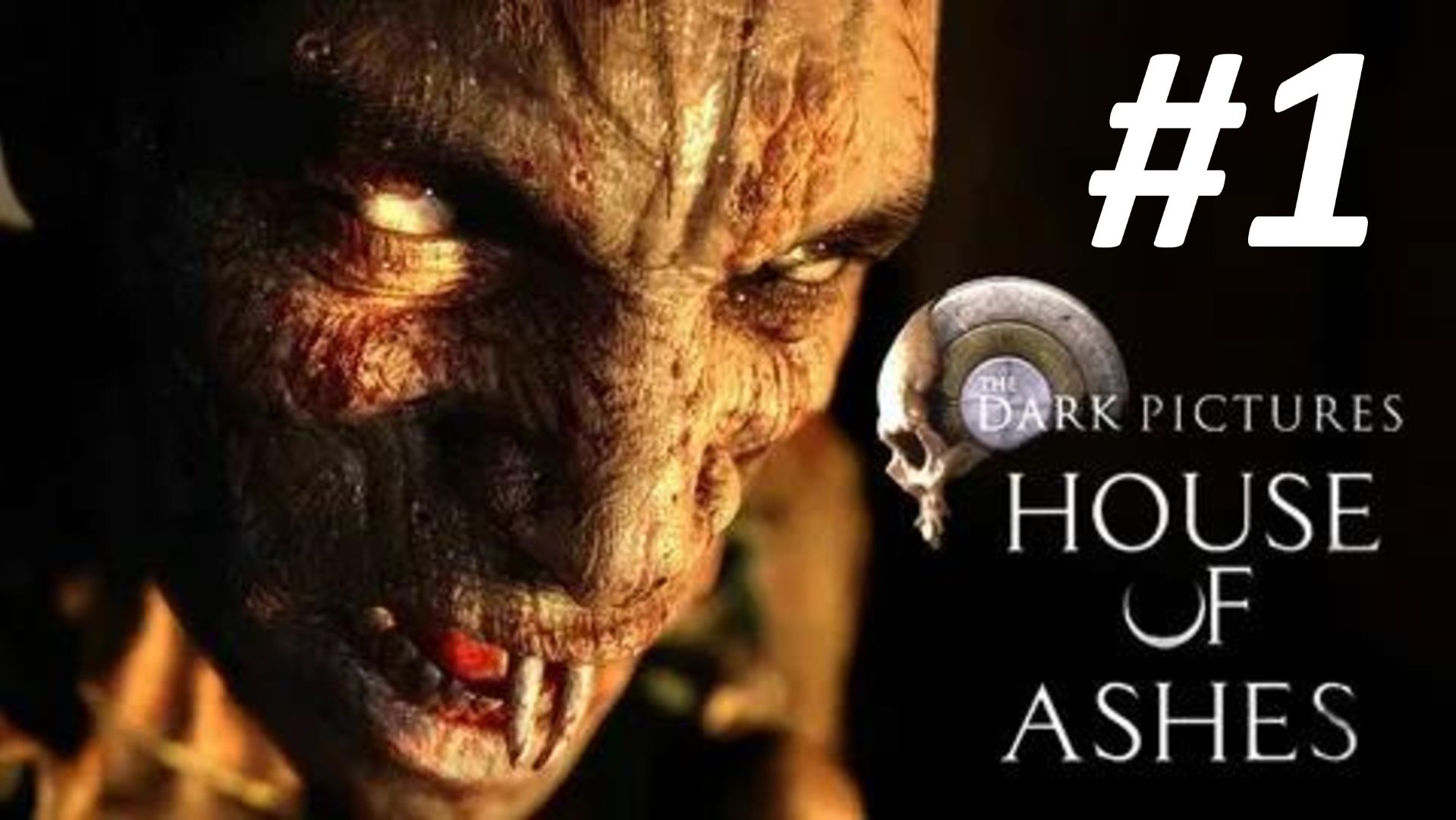 Прохождение House of the Ashes #1 Рейд