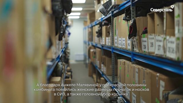 На Яковлевском ГОКе состоялась командная сессия для волонтёров безопасности