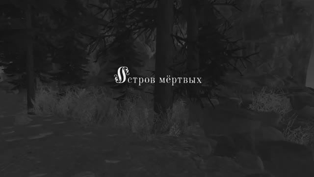 ЛИХО ОДНОГЛАЗОЕ #2 (без комментариев)