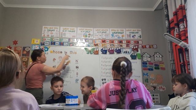 1. 3 класс. Урок 23. 04.12.25 Группа 3