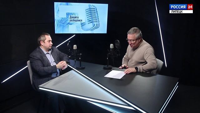 «Давайте разберемся» - Максим Евсин — Маркетплейсы