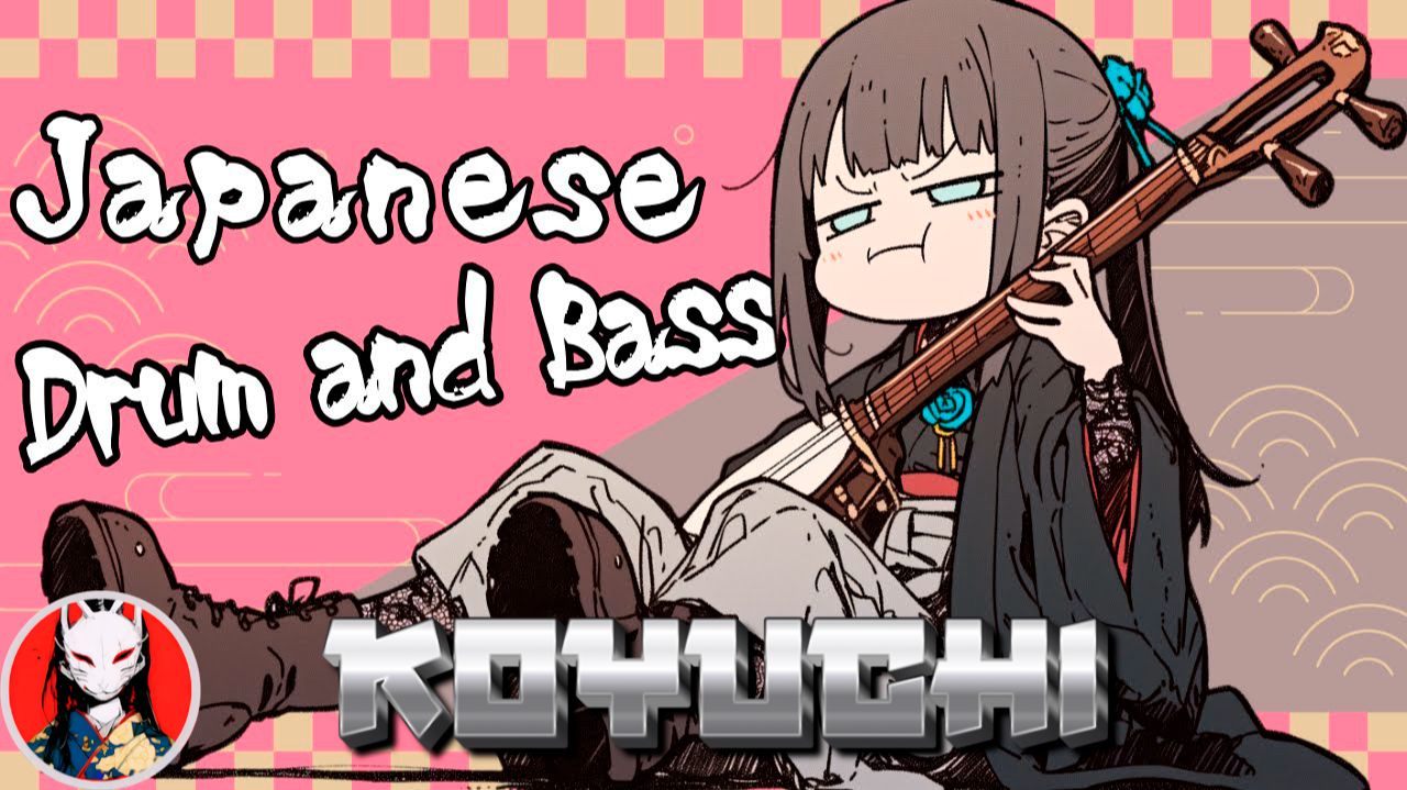 Shamisen Ruch🎵Relaxing JD'n'B_KOYUCHI_04-12-2025