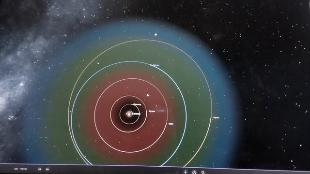 тераформирование Нептуна