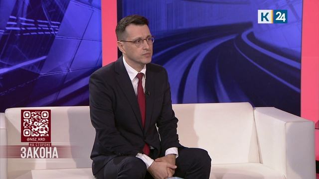 На стороне закона. 04.12.2025