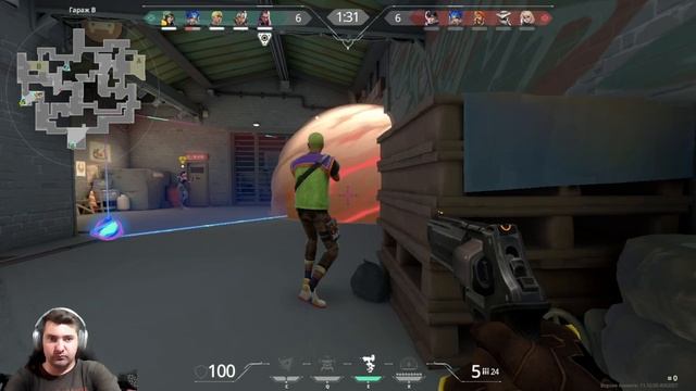 С ПОБЕДОЙ КАК ВСТАРЫЕ ДОБРЫЕ! VALORANT