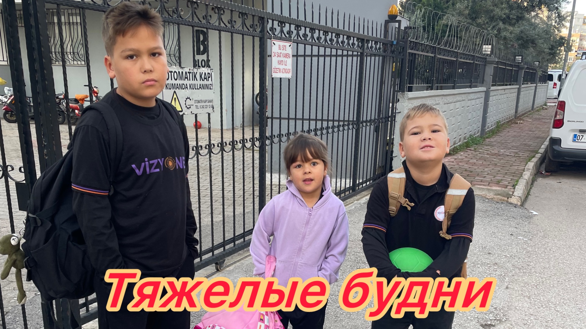 🔥ТРУДНО  быть БАБУШКОЙ с ТРЕМЯ ВНУКАМИ⁉️