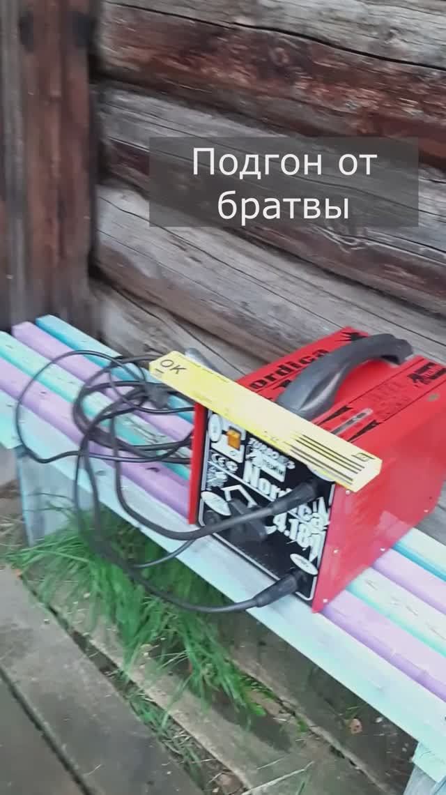 Подгон от братвы