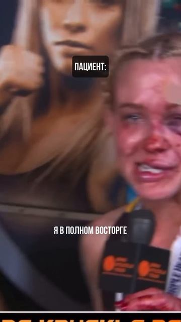 Самочувствие после удаления сложного зуба мудрости #стоматология