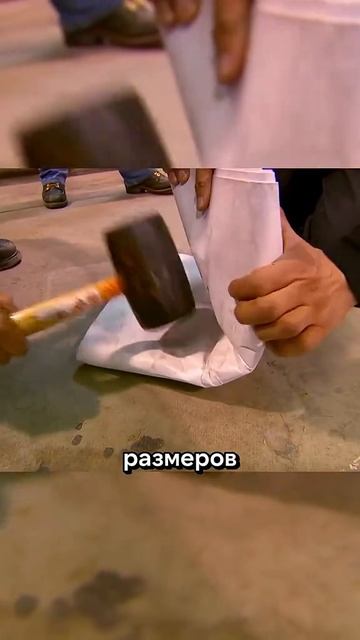 Разрушители легенд