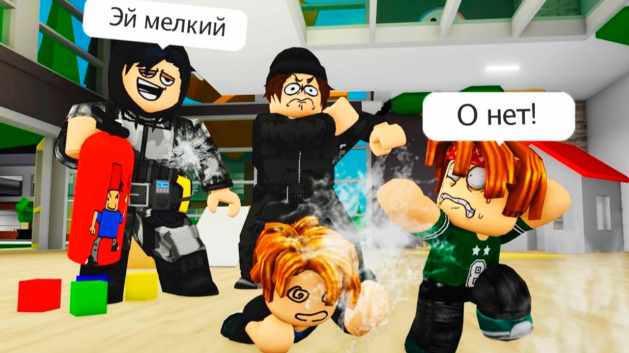 Роблокс БРУКХЕВЕН история СНОВА СТАЛ МАЛЕНЬКИМ приколы анимация озвучка мультики