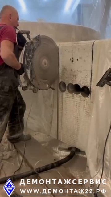 Режем чашу бассейна