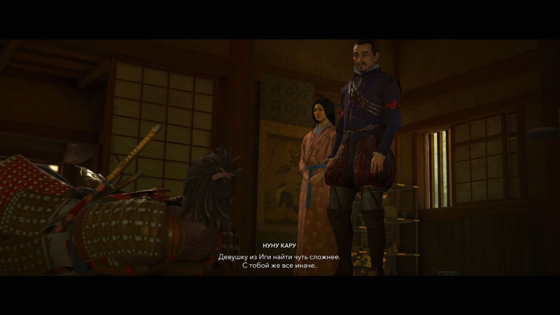 Assassin's Creed Shadows с Русской озвучкой: Серебряная госпожа (63 часть)