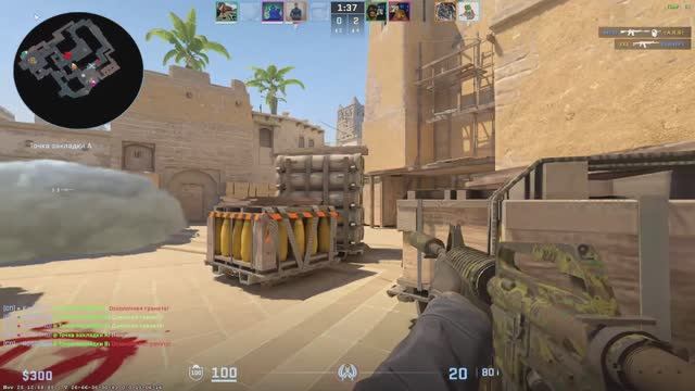 🔞 ТИХО 🤫  КАТКА  🎮 ВЫЛЕТАЛОВО AFK