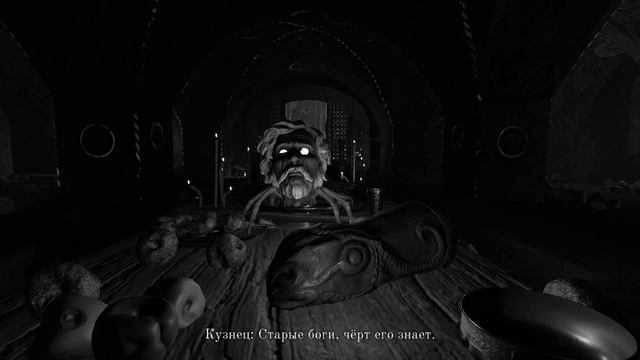 ЛИХО ОДНОГЛАЗОЕ #9 (без комментариев)