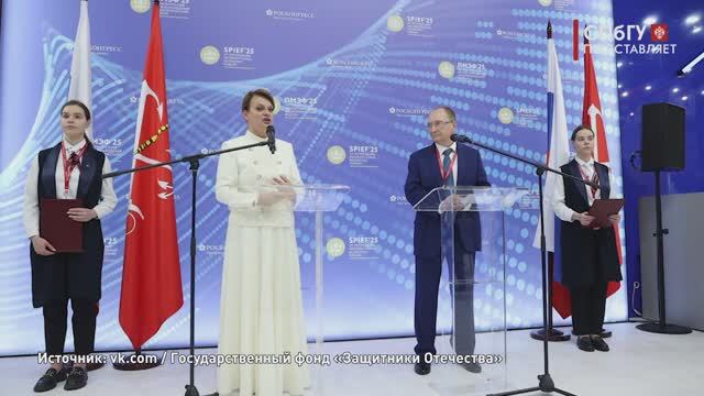 Новости СПбГУ: Программа для участников СВО «Личная и социальная эффективность» в СПбГУ