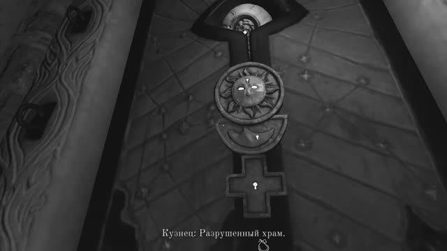 ЛИХО ОДНОГЛАЗОЕ #8 (без комментариев)