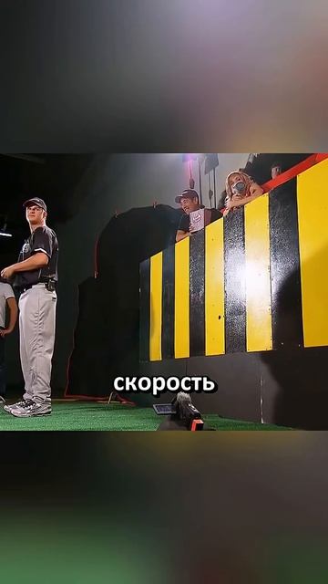 Разрушители легенд