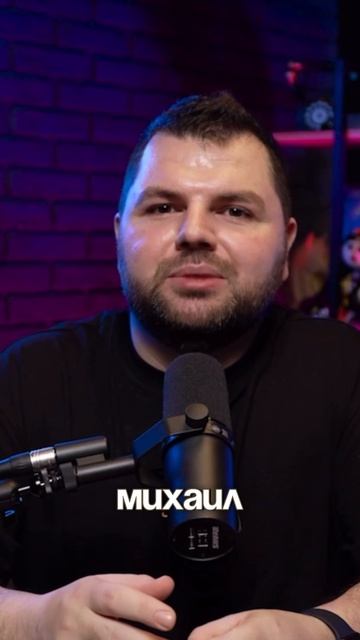 Реалити "F.A.M"