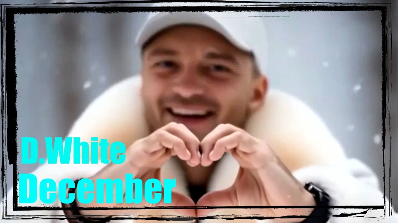 D.White - December (Extended Version, Remastered 2025). NEW Italo Disco, Euro Disco, Happy New Year