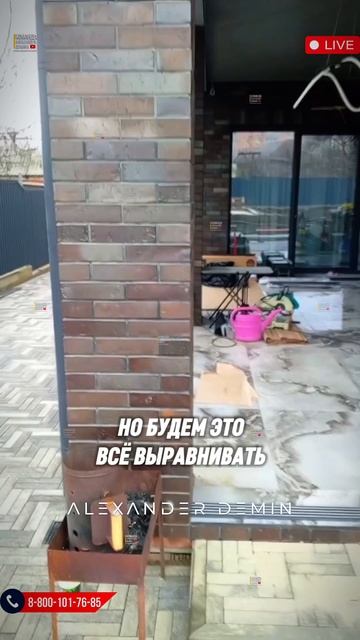 Монтаж безрамного остекления