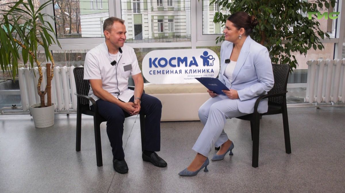 "УЗИ головного мозга" / "Косма" на связи" от 06.12.2025