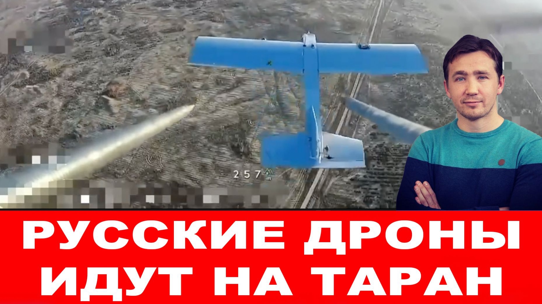 ТРАМП РЕШИЛ СОХРАНИТЬ УКРАИНУ / ДМИТРИЙ ВАСИЛЕЦ. новости сводки