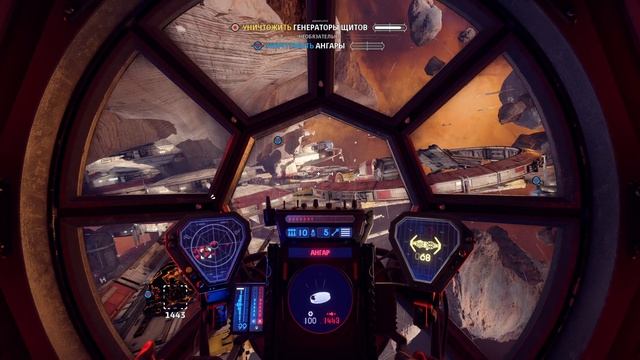 StarWars Squadrons - прохождение [11] ПК русский язык