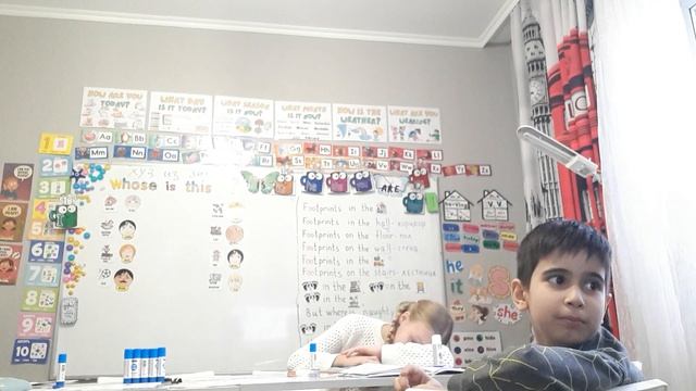 2. 3 класс. Урок 23. 04.12.25 Группа 4