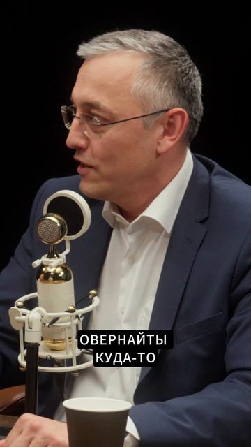 Как в России работает институт доверительного управления?