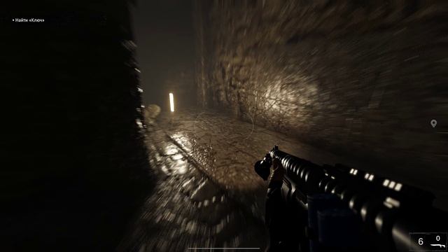 Beneath Снова Царство Ктулху Рыбы Люди и Босс Мужик с Миниганом #23