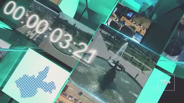 "Горизонт событий": о работе волонтеров в Иркутской области