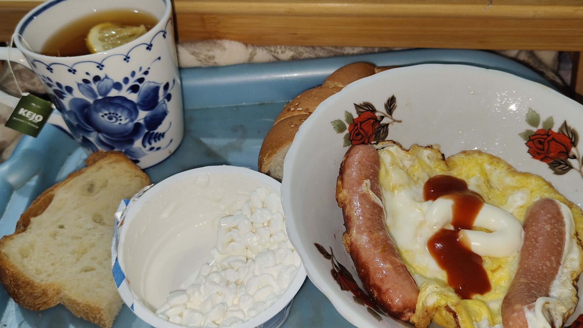 Дегустация