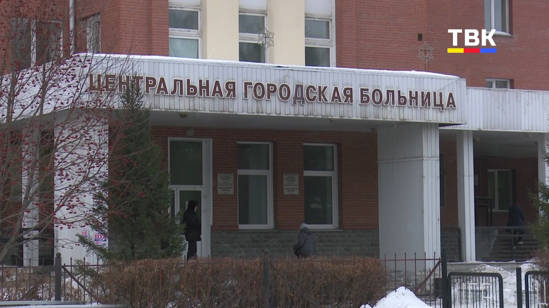 ОРВИ набирает обороты: в Искитиме заметно выросло число заболевших